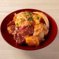 料理メニュー写真&nbsp;ホルモンＭＩＸ