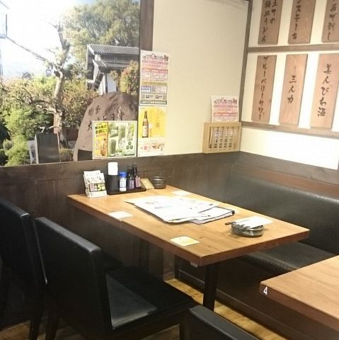 かば屋 歌舞伎町輝ビル店 歌舞伎町 居酒屋 ネット予約可 ホットペッパーグルメ