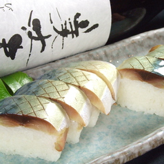 鯖の棒寿司/蒸し穴子の箱寿司