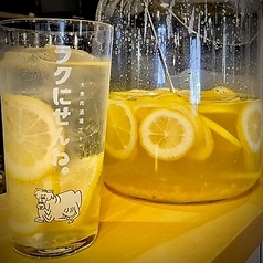 RAKU自家製！レモンサワー
