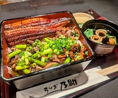 うなぎ乃助 松本店のコース写真