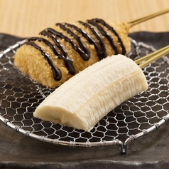 デザート串かつ　バナナチョコレート