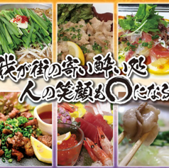 焼鳥＆旬彩厨房わび助（わびすけ） 加治木店のコース写真