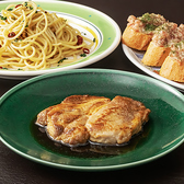 洋・和で選べる♪デザート付きの宴会コースもご用意！女子会、友人同士の集まりにぜひ☆