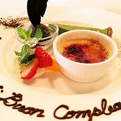 イタリア食堂 キアッケラの特集写真