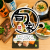 旬家