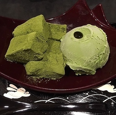 抹茶アイス