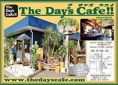 The Day’s Cafe！！の写真