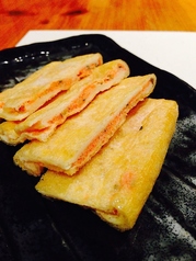 タラコと油揚げの香ばし焼き