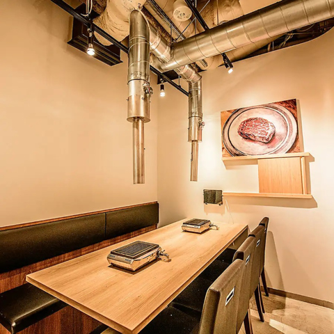 �ē����Ƃ�� �ܔ��c�X