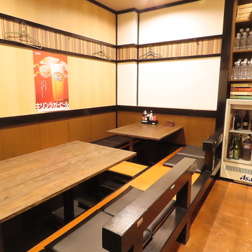 居酒屋 皇輝の雰囲気1