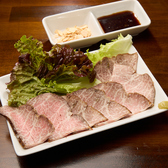 焼肉アントニオのおすすめ料理3