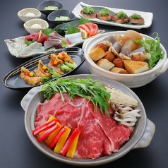 梅田　ごだいごのコース写真