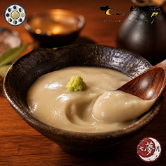 出来立て とろける胡麻豆腐