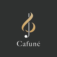 Cafune カフネの写真