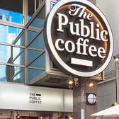 THE PUBLIC COFFEE カフェ パブリックコーヒー 町田店の詳細