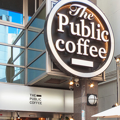 THE PUBLIC COFFEE カフェ パブリックコーヒー 町田店の写真