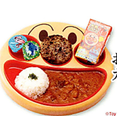 【オモチャ付き】お子さまカレーセット【ジュース付き】