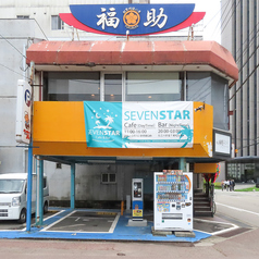 1名様カウンターをご用意しております。