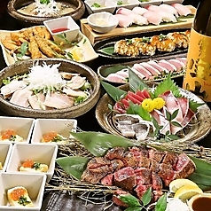 くいもの屋 わん 岩国店特集写真1