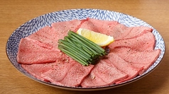 焼肉牛力の特集写真