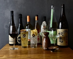 KUSAWAKE 2nd クサワケセカンドのおすすめドリンク1