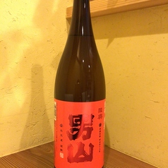 旬彩和膳 左がわのおすすめドリンク2