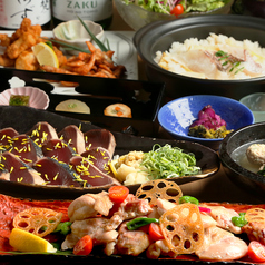 たなごころ 梅田店のコース写真