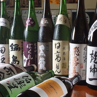 きりんのうまい酒　「日本酒」