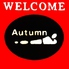 隠れ家カクテルバー オータム Autumnのロゴ