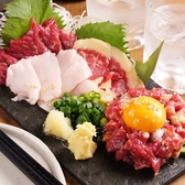 肉&海鮮居酒屋 URA飯のおすすめ料理3
