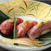 旬鮮魚 完全個室 TOMORI 船橋店のおすすめ料理2