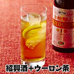 ドラゴンウォーター