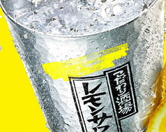 こだわり酒場 レモンサワー〈通常〉