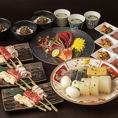 牛富屋 渋谷道玄坂店のコース写真