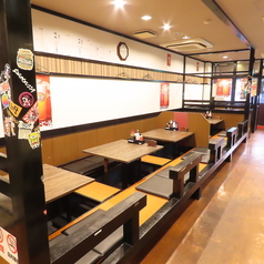 居酒屋 皇輝の雰囲気2