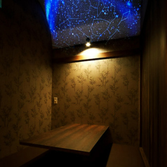 星夜の宴 神田駅前店の特集写真