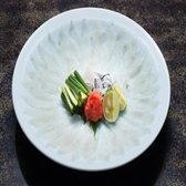 美くにのおすすめ料理3