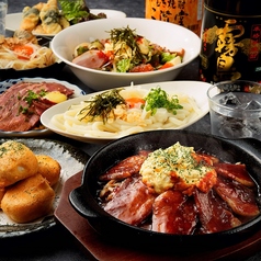 個室居酒屋 殻YABURI 国分寺店のコース写真