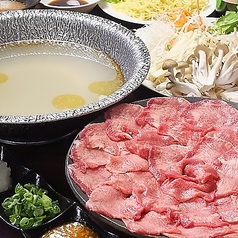 炉端と牛タンと釜飯　全席個室居酒屋　権兵衛　大宮店の特集写真
