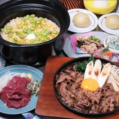 酒とアテえんちのコース写真