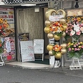 当店は分煙となっておりますので、煙草を吸う方も吸わない方も安心してご来店ください。