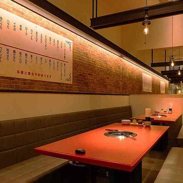 スタミナ焼肉 ニューサンヤの雰囲気1