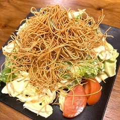 パリパリまるもとサラダ