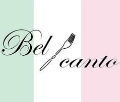 カラブリア風チキンソテー