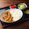 新宿萬太郎のおすすめポイント2