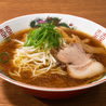 中華ダイニング きょうか亭のおすすめポイント2