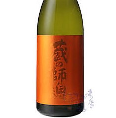 蔵の師魂　THE　ORANGE　芋