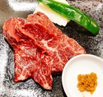 道産牛サガリ１２８０円