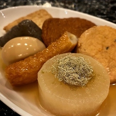 おでんの季節到来！今夜はおでんで乾杯♪